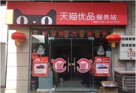 应城门头就是吸引顾客进店的第一把钩子