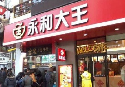 应城餐厅门头设计的注意事项