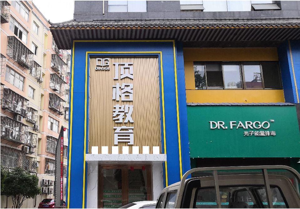 应城门头设计要符合门店特色。
