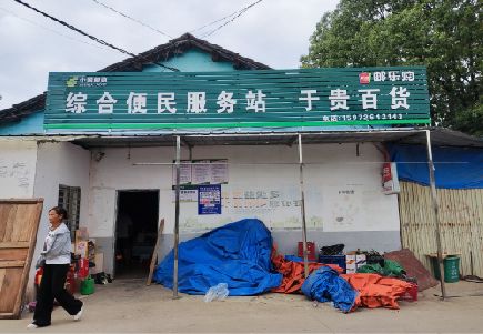 应城连锁店招牌制作的注意事项。