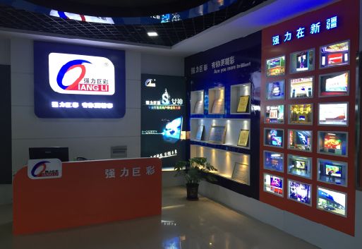 应城整体显示屏店招的作用。