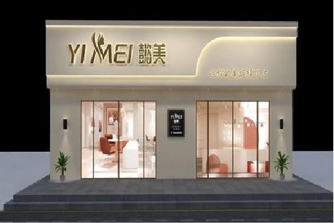 应城美容院招牌如何设计才能脱颖而出？