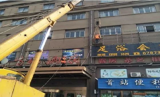 应城安装较高的门店招牌有什么好的方法？