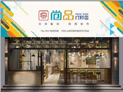 应城广告打印店的招牌如何设计才能吸引顾客？