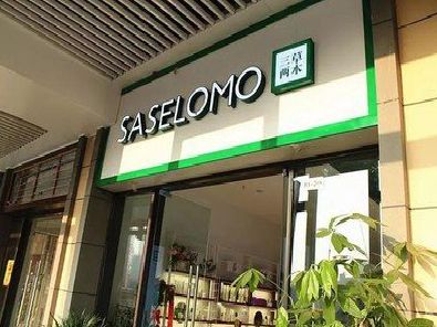 应城如何选择门店招牌的颜色？