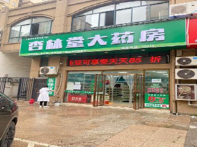 应城铝塑板门头招牌的特点。