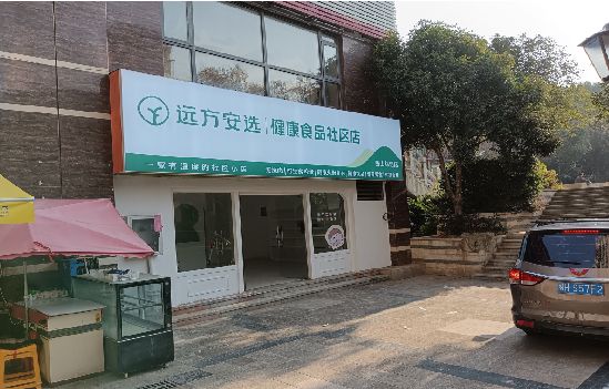 应城广告招牌特点详解。