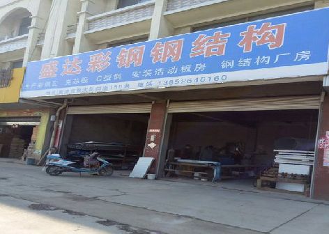 应城喷绘招牌制作中，需注意的问题？