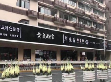 应城政府为什么要统一规划店铺招牌？
