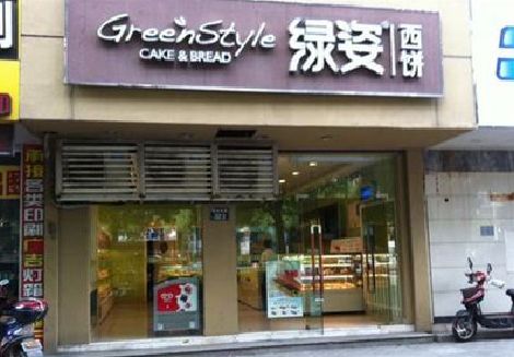 应城门头招牌设计小技巧。