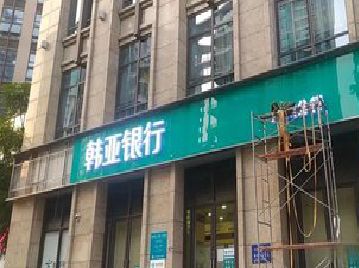 应城广告招牌制作工艺有多少？