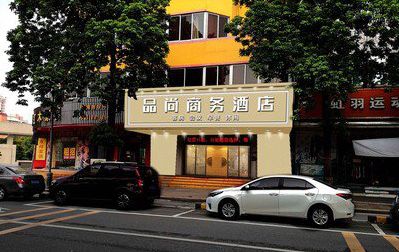 应城广告招牌怎么制作利润高些？