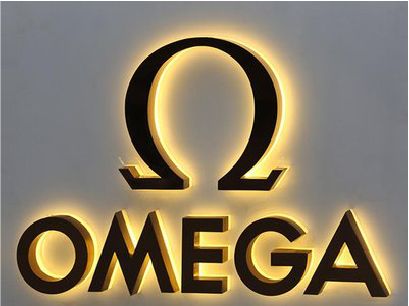 应城招牌上的发光字几天可以做好？